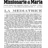 La Mediatrice